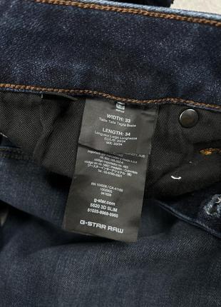 G star raw 5620 3d slim джинси6 фото