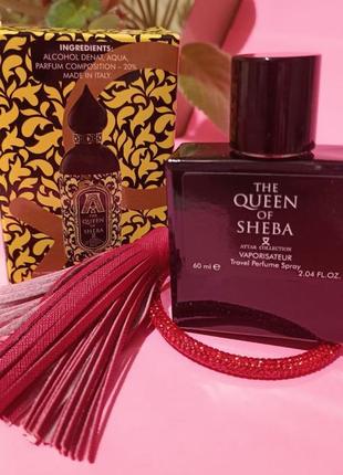Мини-парфюм унисекс attar collection the queen of sheba 60мл1 фото