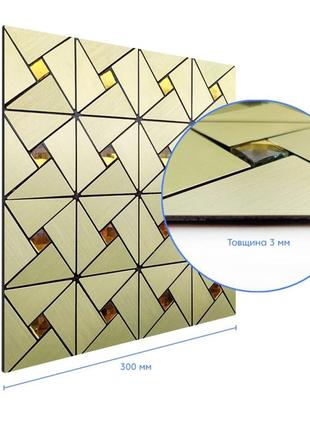 Самоклеящаяся алюминиевая плитка зеленое золото со стразами sw-00001172 (d)3 фото
