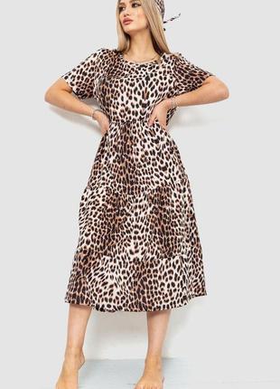 Платье женское, цвет леопардовый, 219rt-40253 фото