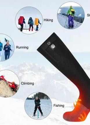 Шкарпетки з підігрівом 4