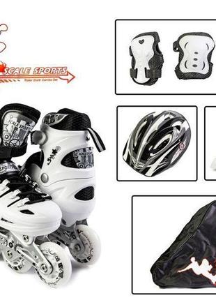 Комплект дитячі ролики + захист scale sports розмір 29-37