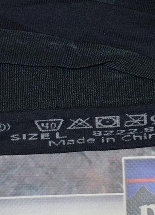 Термо john adams (l)