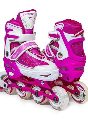 Ролики caroman sport размеры 27-31, 31-35, 36-39 розовые