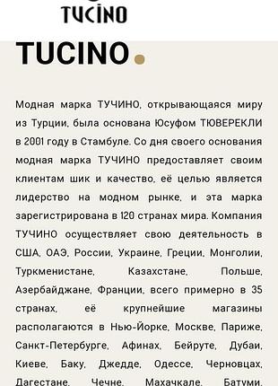 Кожаные босоножки с открытой пяткой на каблуке tucino мюлю пастельный цвет базовый открытый носок турция9 фото