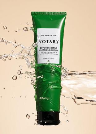 Votary super sensitive cleansing cream ніжний гель крем для очищення та зняття макіяжу6 фото