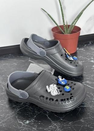 Крокси чорні для хлопців