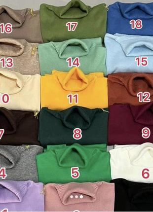 Гольфи базові кашемирові водолазка жіноча