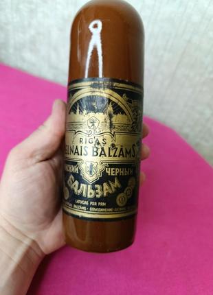 Пкста пляшка для декору коллекції напоїв від рижського чорного бальзаму часів ссср melnais balsams rigas2 фото