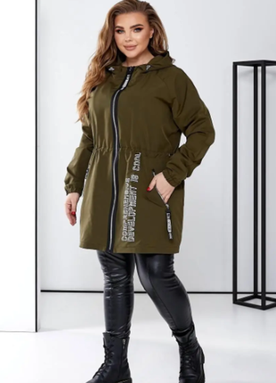 Ветровка-плащ женская демисезонная на флисе батал 52-54,56-58 60-62,64-66 1399ве8 фото