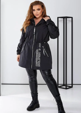 Ветровка-плащ женская демисезонная на флисе батал 52-54,56-58 60-62,64-66 1399ве2 фото