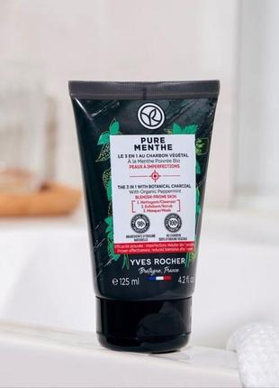 Очищающее средство 3в1 для матовости кожи с углем и мятой ив роше