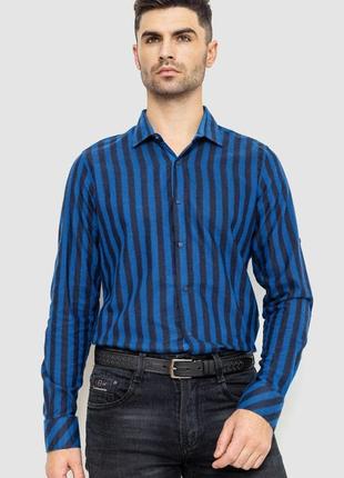 Сорочка чоловіча в смужку байкова, колір синій, 214r61-95-001