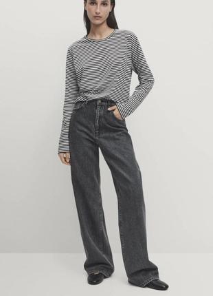 Джинси massimo dutti wide leg сірого кольору