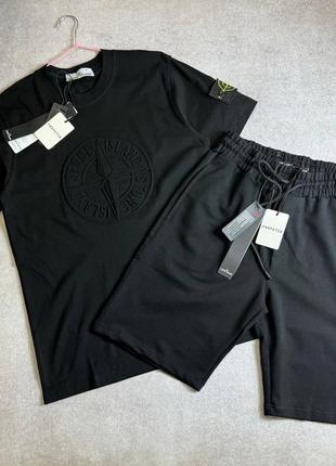Мужской костюм stone island