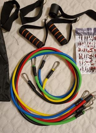 Набор эспандеров, резинок для фитнеса с ручками, разной жесткости