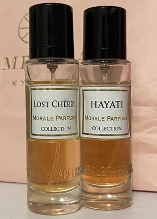 Лот парфюми духи hayati lost cherry morale parfums