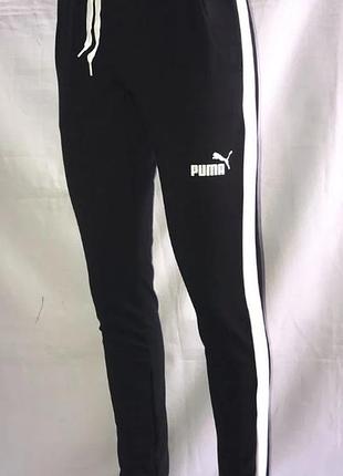 Женские спортивные штаны 44,,,