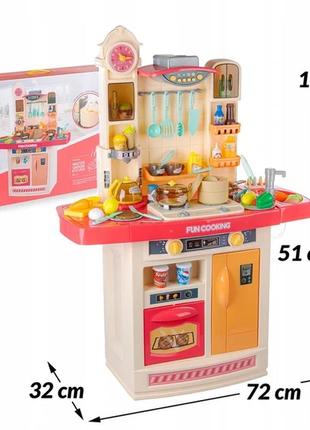 Детская большая интерактивная кухня fun cooking 998 b - вода, пар, звук, свет - 56 предметов - 100 см5 фото