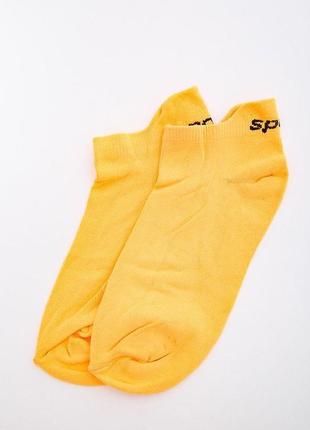 Оранжевые женские носки, для спорта, 151r0131 фото
