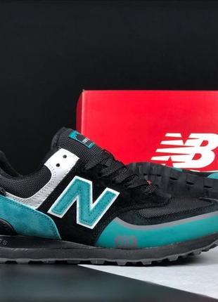 Демісезонні кросівки «new balance 574»