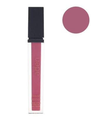 Aden cosmetics liquid lipstick рідка помада для губ 20 mellow