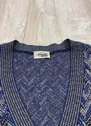 Мужской кардиган missoni sport5 фото