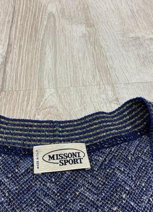 Мужской кардиган missoni sport7 фото