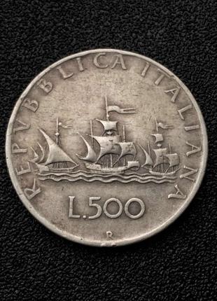 Серебряная монета 500 lir 1958 г.