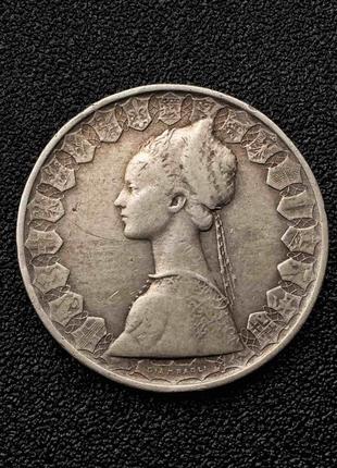 Серебряная монета 500 lir 1958 г.2 фото