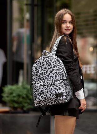Жіночий рюкзак sambag brix pjt белый с принтом "graphity"2 фото