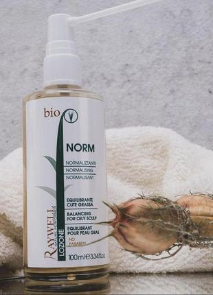 Нормалізувальний лосьйон raywell bio norm lotion 100 мл