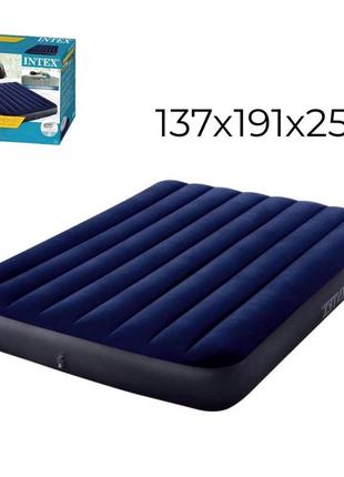 Надувной одноместный матрас intex интекс 137х191х25 см 64758 качественный надувной велюровый матрас для сна