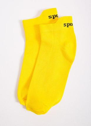 Желтые женские носки, для спорта, 151r013