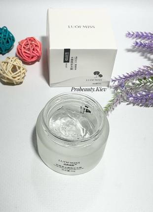 Хит! маска ночная с экстрактом центеллы азиатской для лица luofmiss probeauty