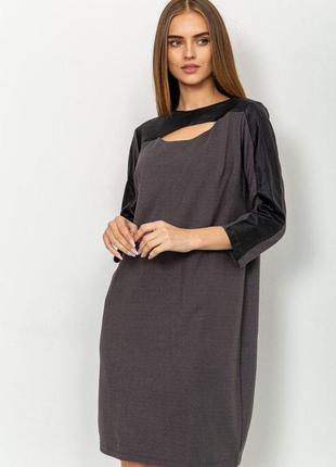 Короткое платье с рукавом 3/4, и вставками из кожзама, цвет темно-серый, 102r082