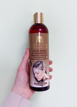 Health and beauty шампунь без сульфата с кератином (health&beauty) keratin shampoo, 400 мл