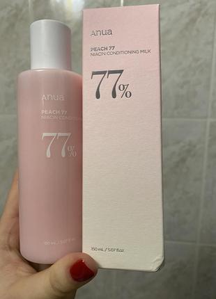 Фероньерка тиара цепочка серебристая на голову со стразами украшение для голови на волосы