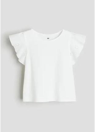 Футболка з джерсі з англійською вишивкою біла h&m 134/140см