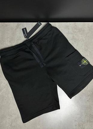 Шорти stone island