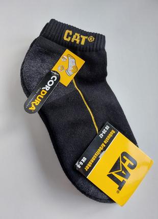 Комплект брендовых носков 3 пары