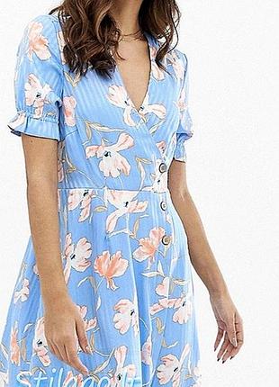 Vero moda сукня