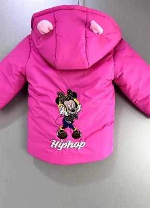 Курточка для девочки демисезонная розовая с ушками