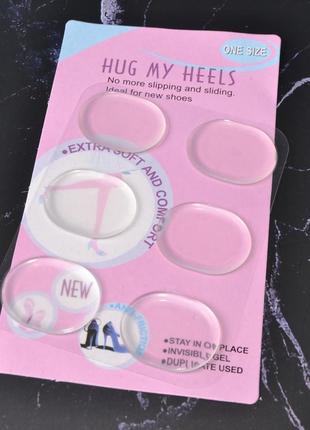 Силіконові кола від натирання hm heels