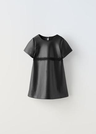 Платье оригинал zara зара