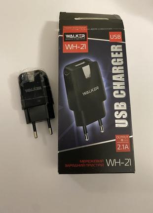 Зарядний пристрій walker wh-21 1xusb 2a черный