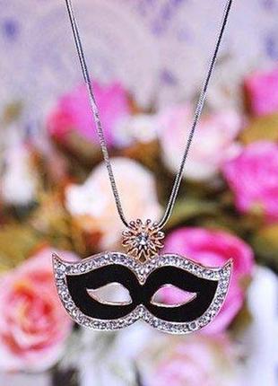 Підвіска жіноча jasmine mask