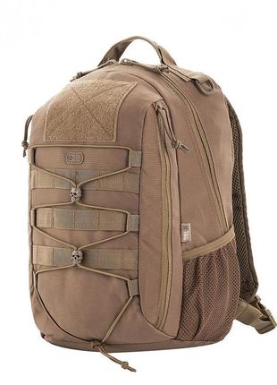 M-tac рюкзак urban line force pack 14 л coyote brown