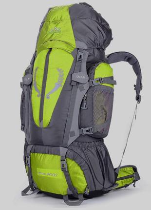 Рюкзак похідний туристичний outland 80 l green