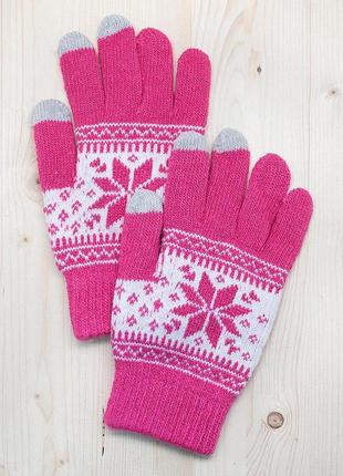 Перчатки для сенсорных экранов touch gloves snowflake pink (розовые)